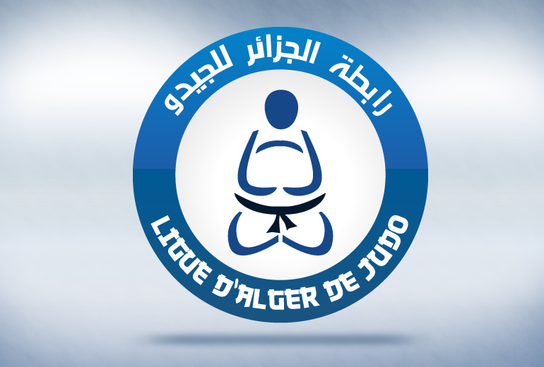 Ligue d'Alger de Judo