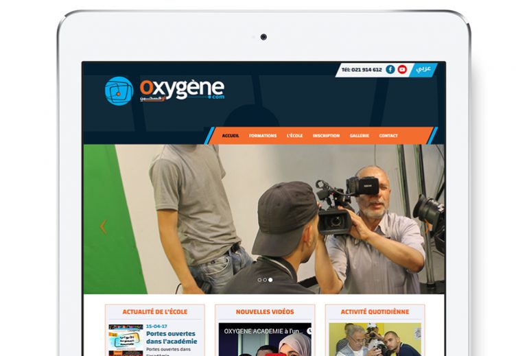 site web Oxygène Académie