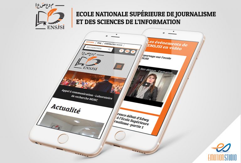 Ecole Nationale Suéprieure de Journalisme « ENSJSI »