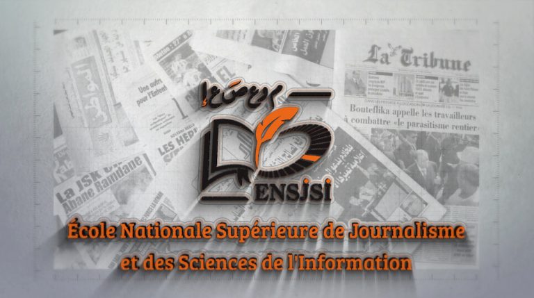 Vidéo de présentation pour l&rsquo;école ENSJSI