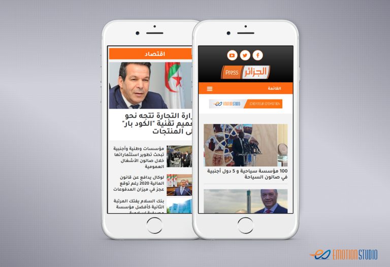 Site d&rsquo;information Eldjazair Press